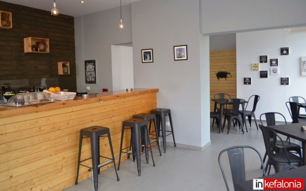 Το GRECO'S THE COFFEE BAR τώρα στο Αργοστόλι!