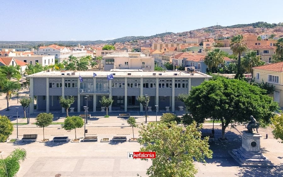 Σημαντικό βήμα για μια πιο «έξυπνη» πόλη: Εγκρίθηκε το έργο ψηφιακής αναβάθμισης του Δήμου Αργοστολίου