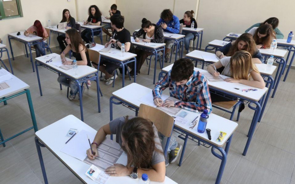 Πανελλαδικές 2020: Αυτά είναι τα θέματα σε Ιστορία, Πληροφορική και Ανάπτυξη Εφαρμογών
