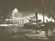 Πορεία για το Πολυτεχνείο στο Αργοστόλι από το ΠΑΜΕ