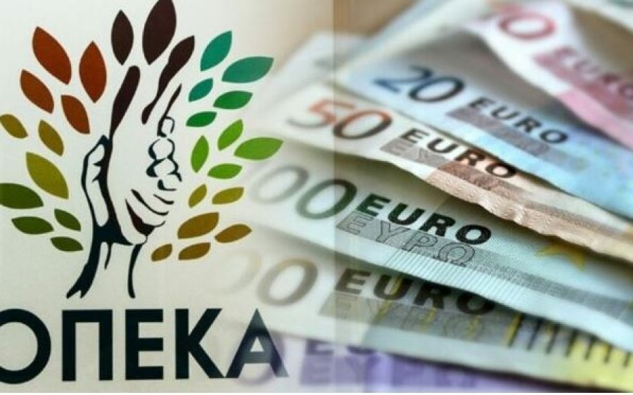 ΟΠΕΚΑ: Πότε θα πληρωθούν τα έκτακτα επιδόματα – Η ανακοίνωση του αρμόδιου υπουργείου με τις ημερομηνίες