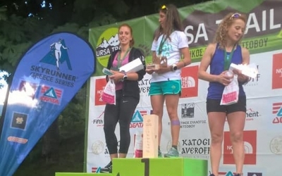 Δεύτερη η Αντριάνα Βασιλάτου στον αγώνα του Μετσόβου στα 40 χλμ.!