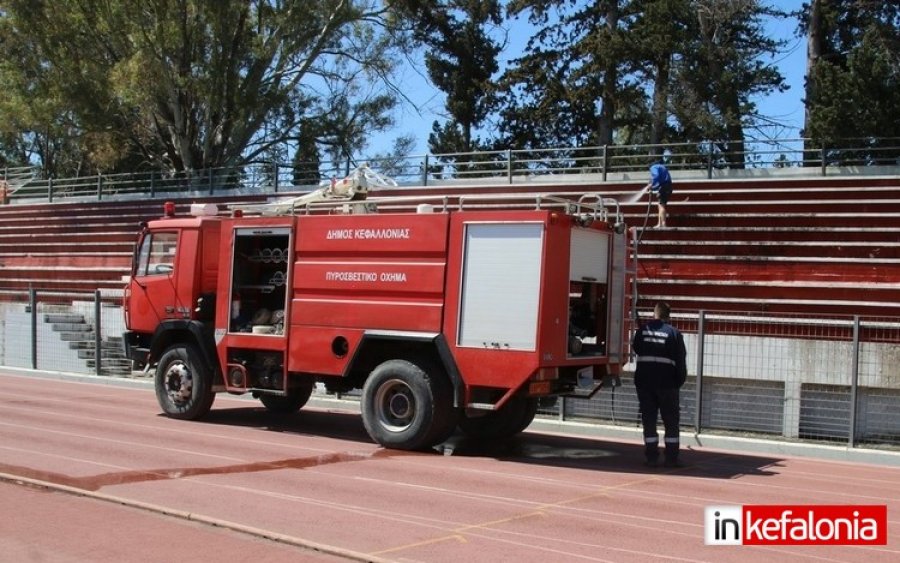 Εργασίες ευπρεπισμού και καθαριότητας στο Στάδιο Αργοστολίου - Τα &quot;Βεργώτεια&quot; 2021 πλησιάζουν! (εικόνες)