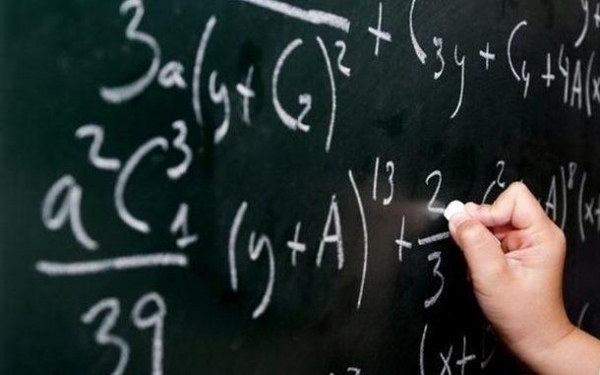 "Συγχαρητήρια στους διακριθέντες μαθητές της Κεφαλονιάς στον διαγωνισμό της Ελλ. Μαθηματικής Εταιρίας"