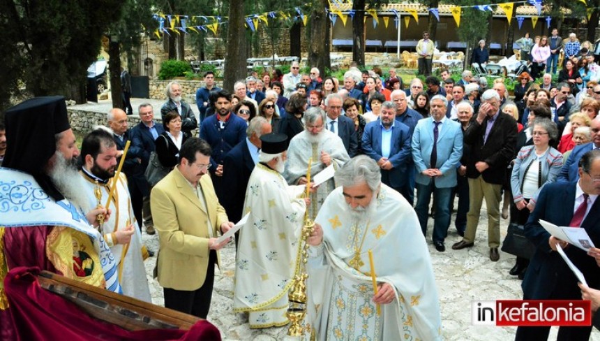 Με λαμπρότητα γιόρτασαν τον Αγιο Γεώργιο στα Χαλιωτάτα Σάμης (εικόνες + video)