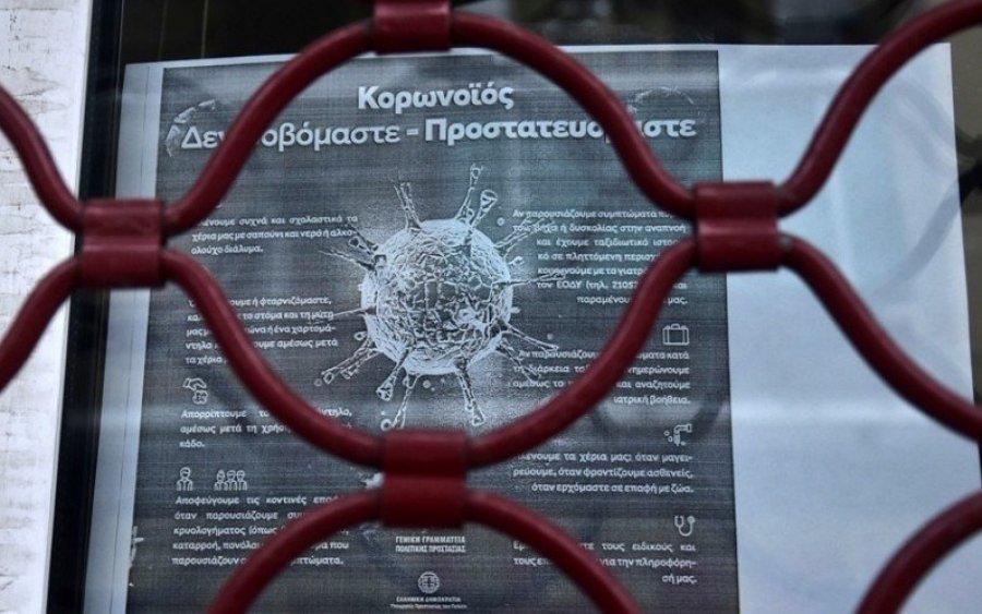 Lockdown: Ποια καταστήματα ετοιμάζεται να ανοίξει ο Πρωθυπουργός