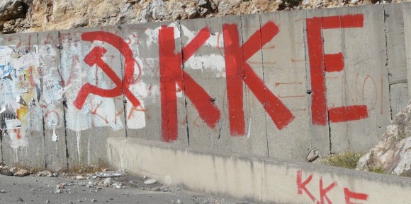 Ομιλία του ΚΚΕ σήμερα στην Πεσσάδα