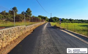 Ξεκίνησαν οι ασφαλτοστρώσεις στην περιοχή Σωληνάτο από Ενετικό δρόμο προς Λακήθρα