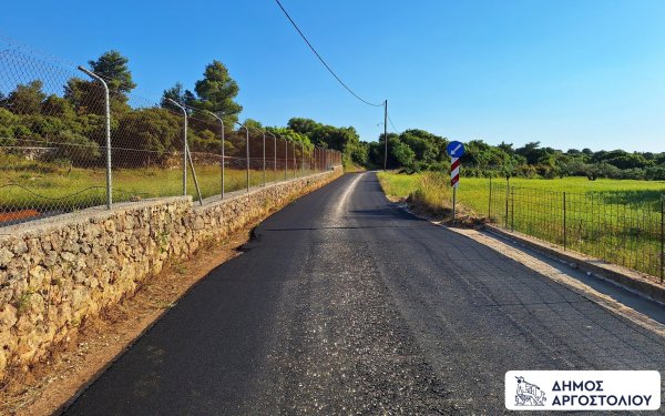 Ξεκίνησαν οι ασφαλτοστρώσεις στην περιοχή Σωληνάτο από Ενετικό δρόμο προς Λακήθρα