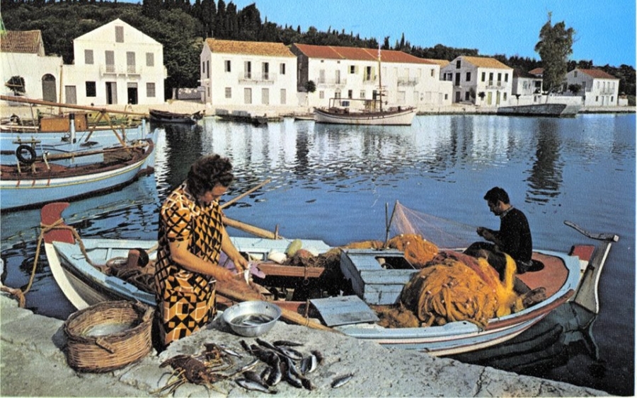 Το όμορφο Φισκάρδο... και η κα Ειρήνη κάπου το 1975