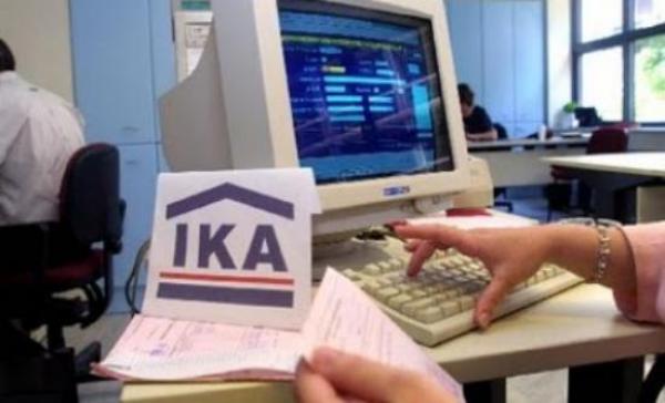 Παρατείνεται η υποβολή Α.Π.Δ.
