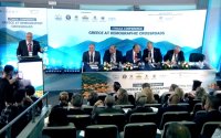 LIVE : Η Ιθάκη στο επίκεντρο του Δημογραφικού: Ξεκίνησε το στρατηγικό συνέδριο «Η Ελλάδα σε μια κρίσιμη δημογραφική καμπή»