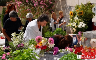 Σε κλίμα συγκίνησης το διετές μνημόσυνο του Μακαριστού Μητροπολίτη Γερασίμου Φωκά (εικόνες)
