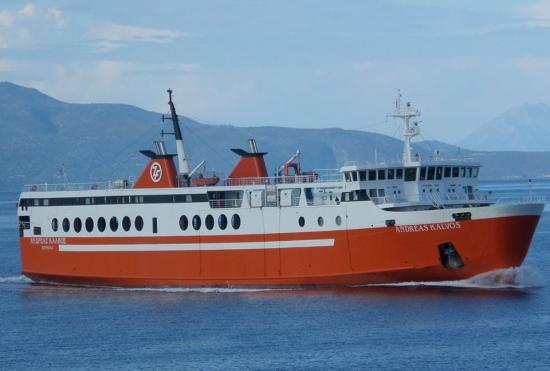 Ενημέρωση για την εκτέλεση των δρομολογίων της Ionian Ferries