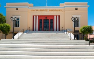 Άνοιξε για το κοινό το Κοργιαλένειο Μουσείο Αργοστολίου