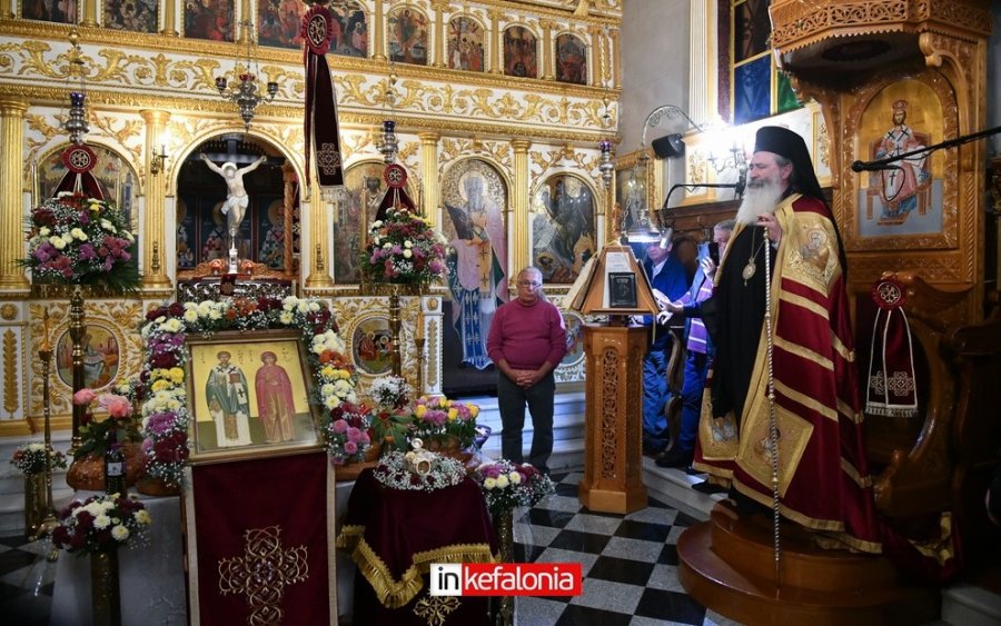 Πλήθος πιστών στον Εσπερινό του Αγίου Ελευθερίου στο Αργοστόλι