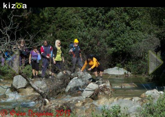 Εικόνες από την εξόρμηση του ορειβατικού συλλόγου στους καταράκτες της «Γραδούς»