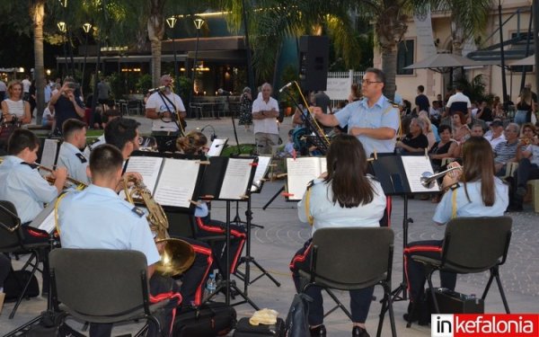 Ευρωπαϊκή Ημέρα Μουσικής: Ο Δήμος Αργοστολίου γιόρτασε με μια υπέροχη συναυλία της Φιλαρμονικής "Διονύσιος Λαυράγκας" (video)