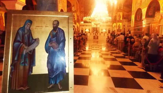 Με λαμπρότητα και μεγαλοπρέπεια τελέστηκε ο μέγας Εσπερινός στον Αγιο Γεράσιμο