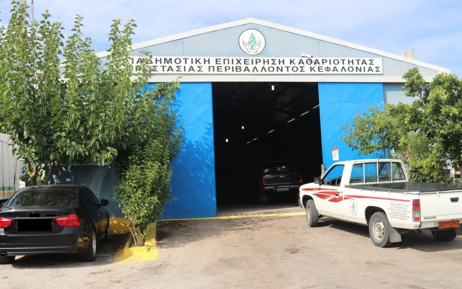 Η Ε.Δ.Α.ΚΙ. αναζητά οδηγούς απορριμματοφόρων για πλήρη ολοχρονική απασχόληση