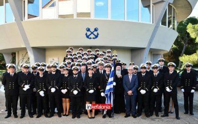 Με το βλέμμα στη θάλασσα: Υποδοχή νέων σπουδαστών στην ΑΕΝ Ιονίων Νήσων