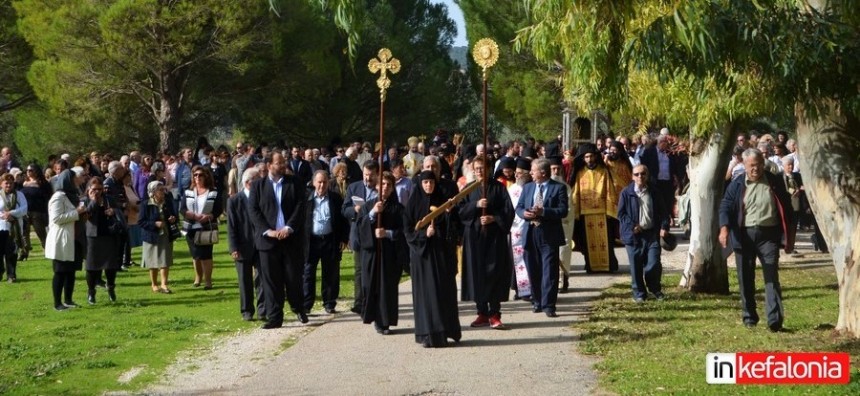 Με λαμπρότητα γιορτάστηκε σήμερα το πρωί το Αντιμήρι του Αγίου Γερασίμου (εικόνες/video)