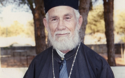 Ευχαριστήριο της οικογένειας του μακαριστού Νικολάου Παπαναστασάτου