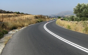 Περιφέρεια: Ανοικτός διαγωνισμός για την ανάθεση του έργου &quot;Διαγράμμιση, σήμανση και ασφάλιση σε τμήματα του Επαρχιακού Οδικού δικτύου Κεφαλονιάς&quot;