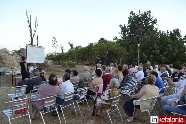 Ληξούρι: Για πρώτη φορά στο σπίτι τους τα Λασκαράτεια Δρώμενα!