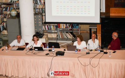 Με αγάπη και αξιοπρέπεια: Ένα βήμα για τη Δημιουργία Κέντρου Ημέρας για την Άνοια