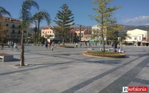 Συνεδριάζει σήμερα η Οικονομική Επιτροπή του Δήμου Αργοστολίου - Η μείωση του τέλους χρήσης τραπεζοκαθισμάτων στα θέματα