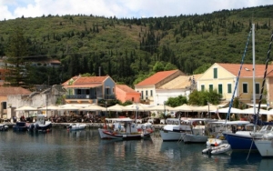 Και επισήμως νέα παράταση δηλώσεων Κτηματολογίου σε Κεφαλονιά και Ιθάκη - Δείτε μέχρι πότε