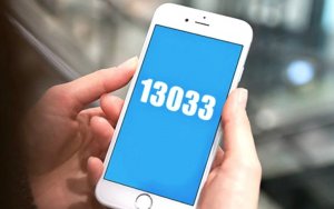 Lockdown: Με SMS στο 13033 οι μετακινήσεις και τα Θεοφάνεια - Οι κωδικοί