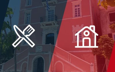 Ιόνιο Πανεπιστήμιο: Υψηλή ικανοποίηση αιτήσεων σίτισης και στέγασης στο Αργοστόλι