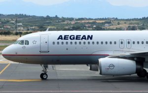 Η Aegean «διπλασιάζει» την αξία του Freedom Pass για τους νέους 18-25