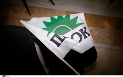 Εκλογές ΚΙΝΑΛ: Το ΠΑΣΟΚ είναι και πάλι εδώ, Ανδρουλάκης και Παπανδρέου στον β&#039; γύρο, ψήφισαν περισσότεροι από 260.000 πολίτες