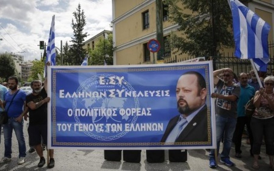 Αποφυλακίστηκε ο Αρτέμης Σώρρας