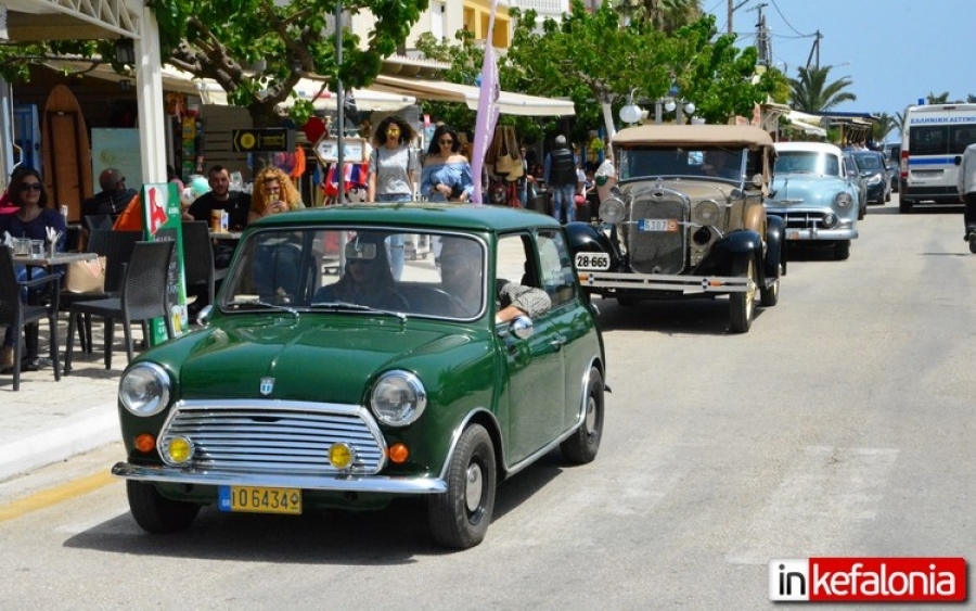 5ο Ιόνιο Φεστιβάλ κλασικών Volkswagen Κεφαλονιάς