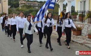 Οι μαθητές της Ερίσου τίμησαν την 28η Οκτωβρίου - Το INKEFALONIA.GR ήταν εκεί (εικόνες)