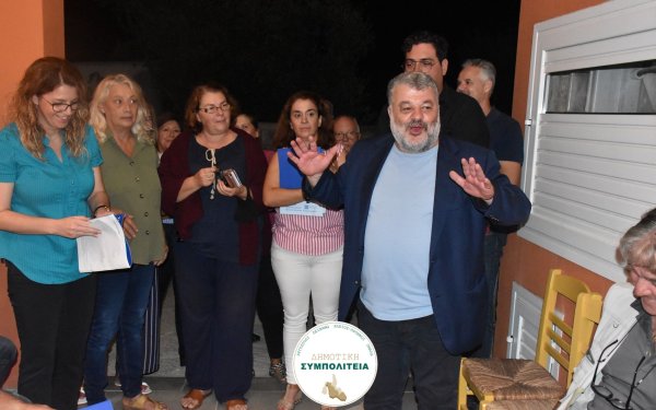 "Δημοτική Συμπολιτεία - Θεόφιλος Μιχαλάτος'': Η πορεία νίκης συνεχίζεται!