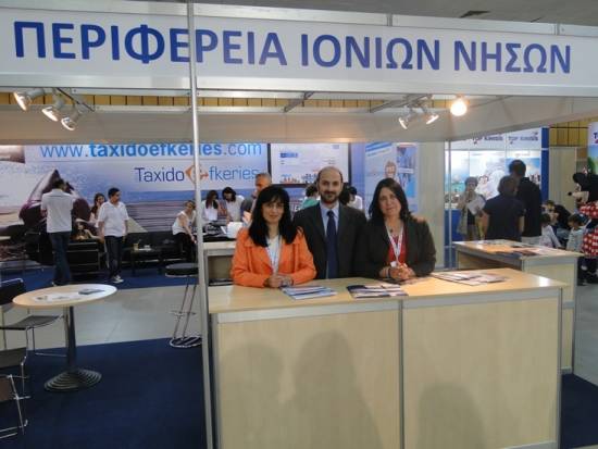 Αυξημένο το ενδιαφέρον του κοινού για τα Ιόνια Νησιά στην Τουριστική Έκθεση Κύπρου "Ταξίδι" 2013