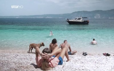 Life is a beach #MissionIonio - Επεισόδιο Κεφαλονιά (Video)