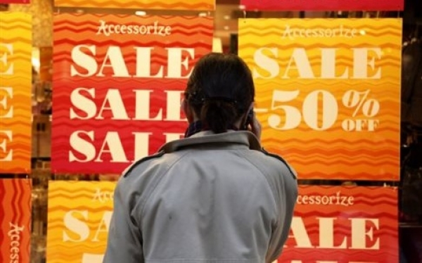 Πότε ξεκινούν οι χειμερινές εκπτώσεις