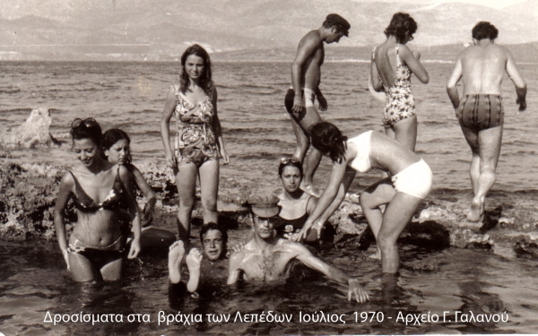 Καλώς τον... τον Ιούλιον... τον «πυρολιοβόρη»