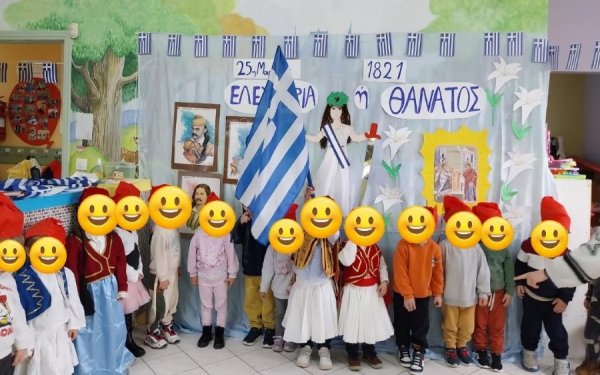 Τα παιδιά στο Κόκκινο Μπαλόνι γιόρτασαν την Επέτειο του 1821