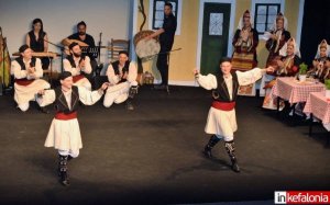 Σιμωτάτα: Κεφαλλήνες και Κόκκινος Βράχος ξεκινούν μαθήματα παραδοσιακών χορών
