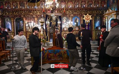 Μεγάλη Πέμπτη: Σε κλίμα ευλάβειας η ακολουθία των Παθών στη Σισσιώτισσα