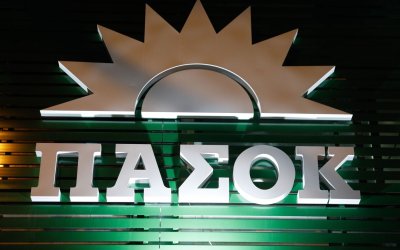 "Κοροϊδία, υπονόμευση και παραποίηση αποδεικτικών στοιχείων, προκειμένου η Κυβέρνηση να υπεκφεύγει των ευθυνών"