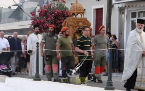 Πρόγραμμα Εορτασμού Αγίας Ευφημίας