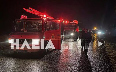 Ηλεία: Νεκρή η αγνοούμενη που παρασύρθηκε από χείμαρρο, συνεχίζονται οι έρευνες για τον οδηγό